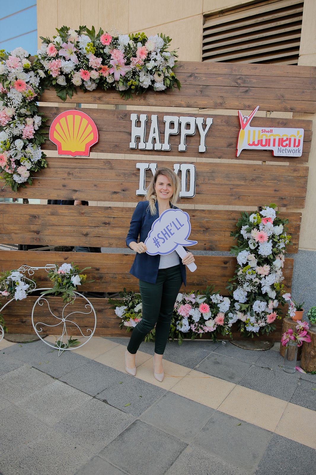 Shell